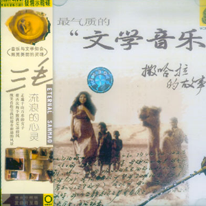 航空阿姨最刺激最刺激的美女黄色网
