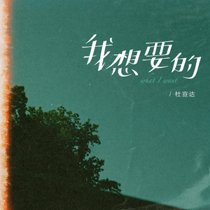 航空阿姨最刺激最刺激的美女黄色网
